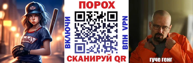 Amphetamine VHQ  Купить  Пустошка 