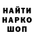 Кетамин VHQ Irina Tirina