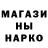 КЕТАМИН VHQ Tony_ Hill