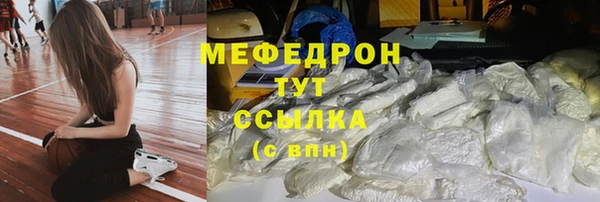 гашиш Новозыбков
