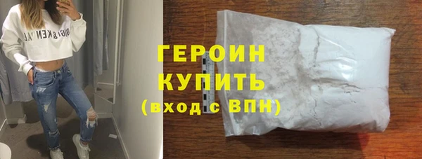 бошки Новодвинск