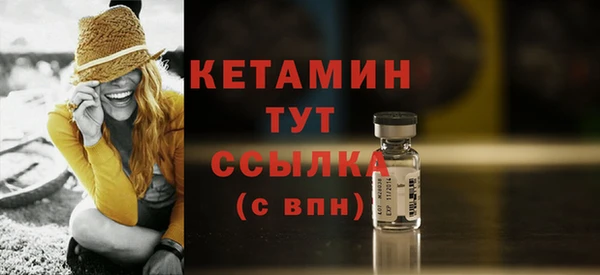 гашиш Новозыбков