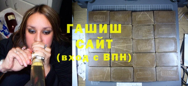бошки Новодвинск