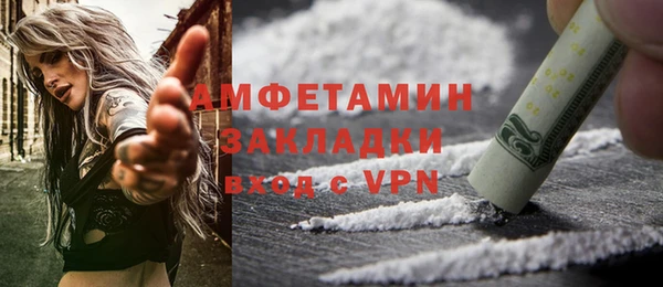 бошки Новодвинск