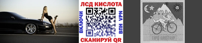 Купить где Пустошка Марки NBOMe 1,8мг